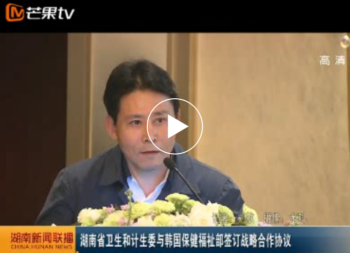 솜씨좋은 산부인과 윤호주 원장 소개 이미지